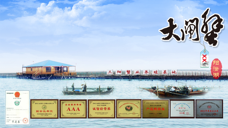 �K�ݹ��I(y��)�@�^(q��)���з�I(y��)���޹�˾�B(y��ng)ֳ����